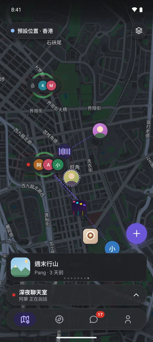 TwinChat 地圖畫面